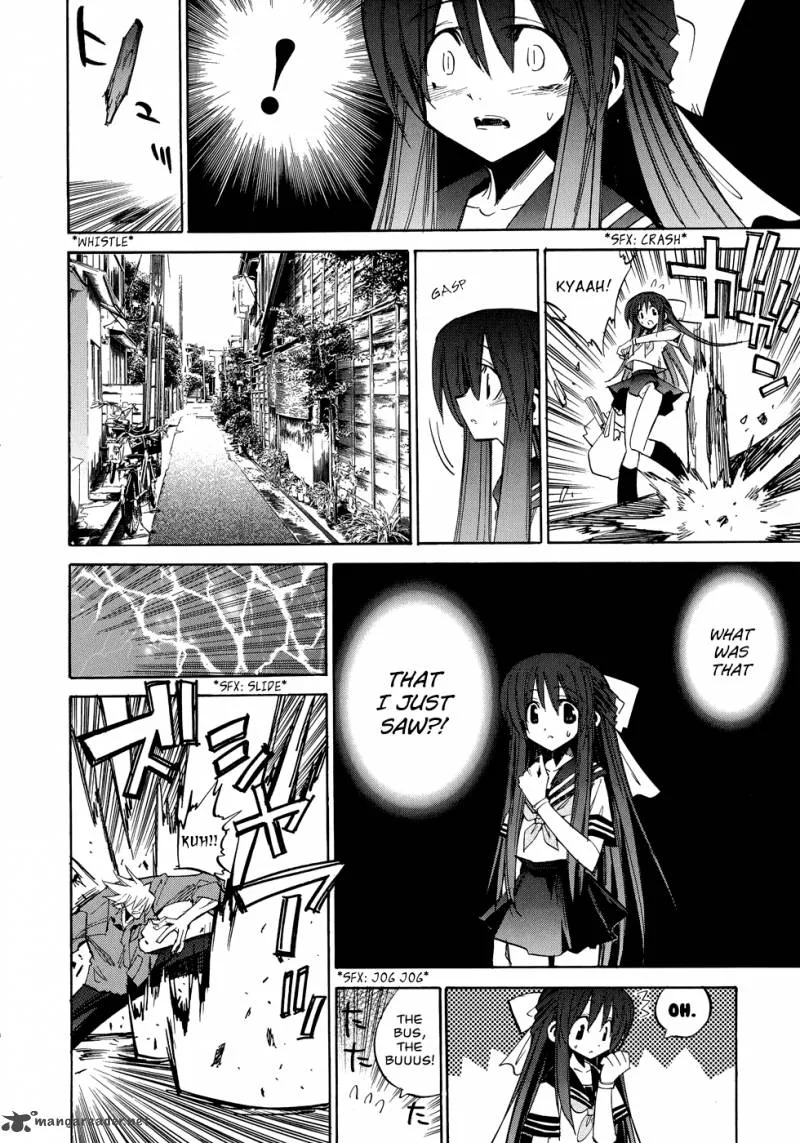 Shirasunamura Chapter 4 page 16