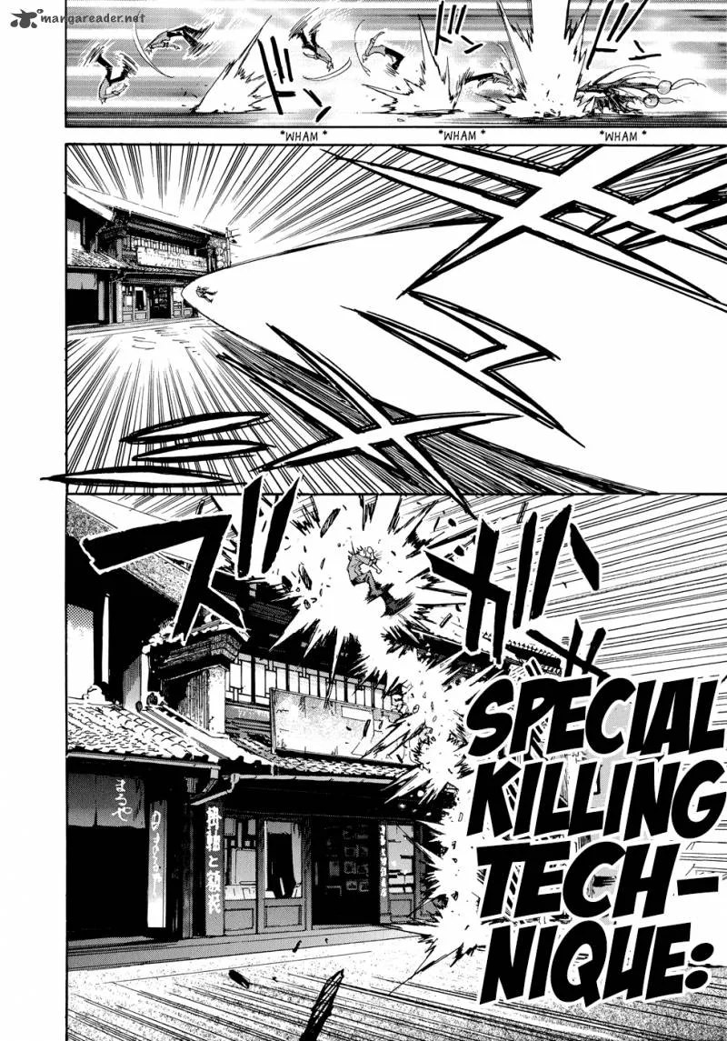 Shirasunamura Chapter 4 page 21