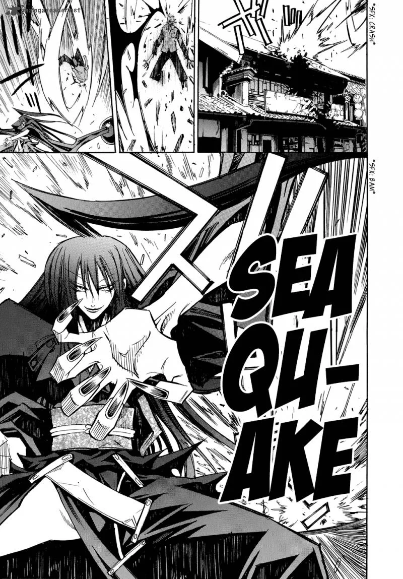 Shirasunamura Chapter 4 page 22