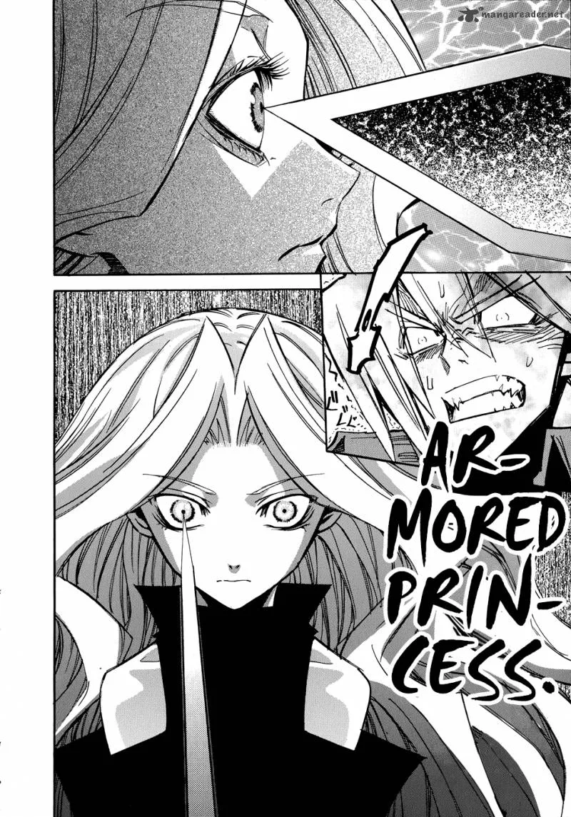 Shirasunamura Chapter 4 page 9