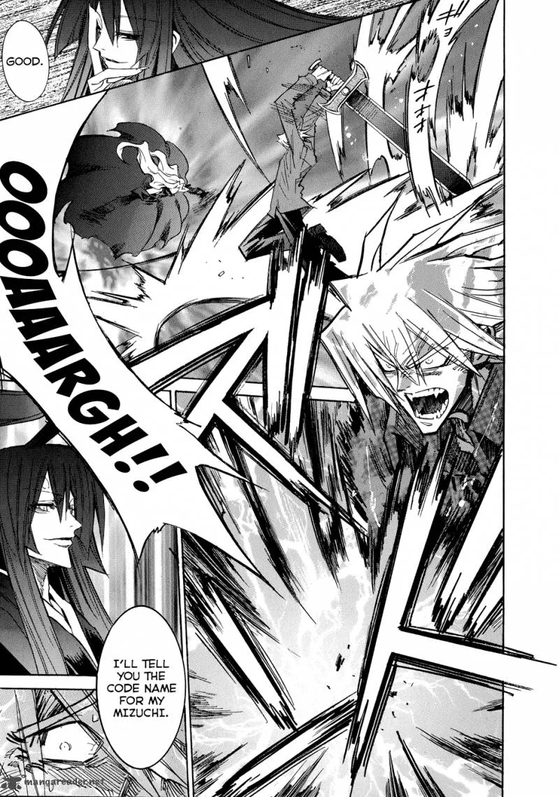 Shirasunamura Chapter 4 page 8
