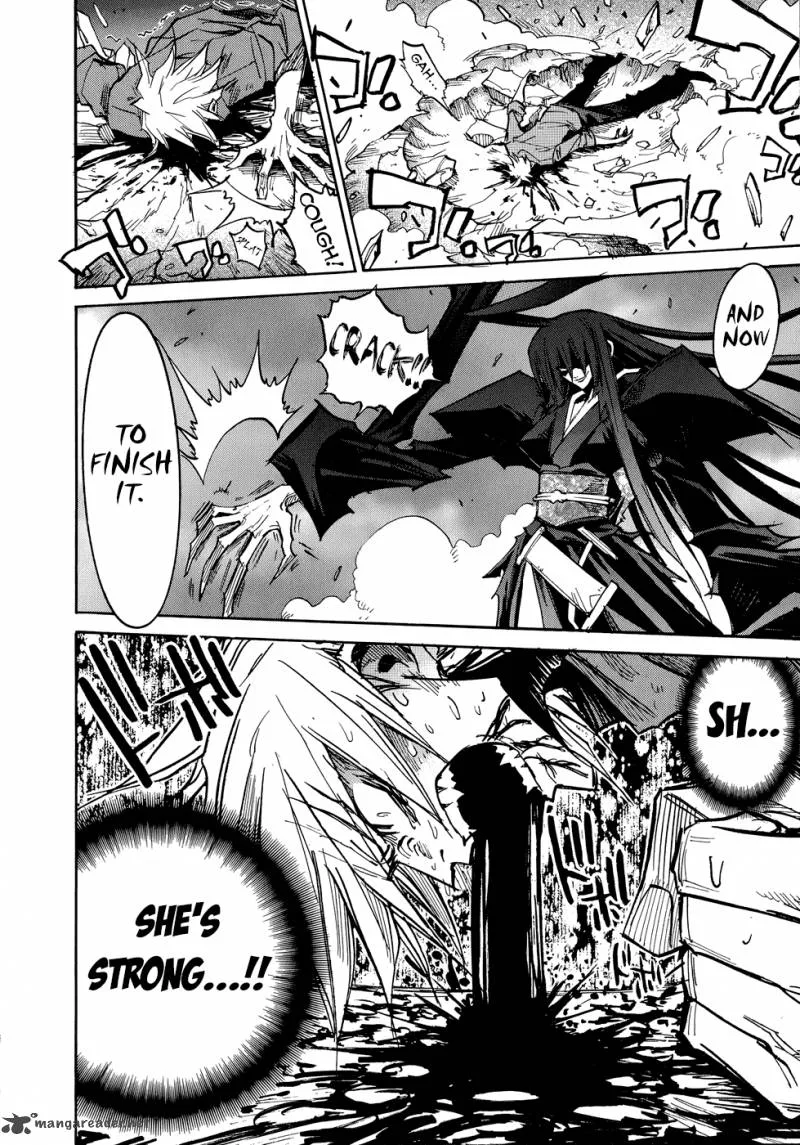 Shirasunamura Chapter 4 page 23