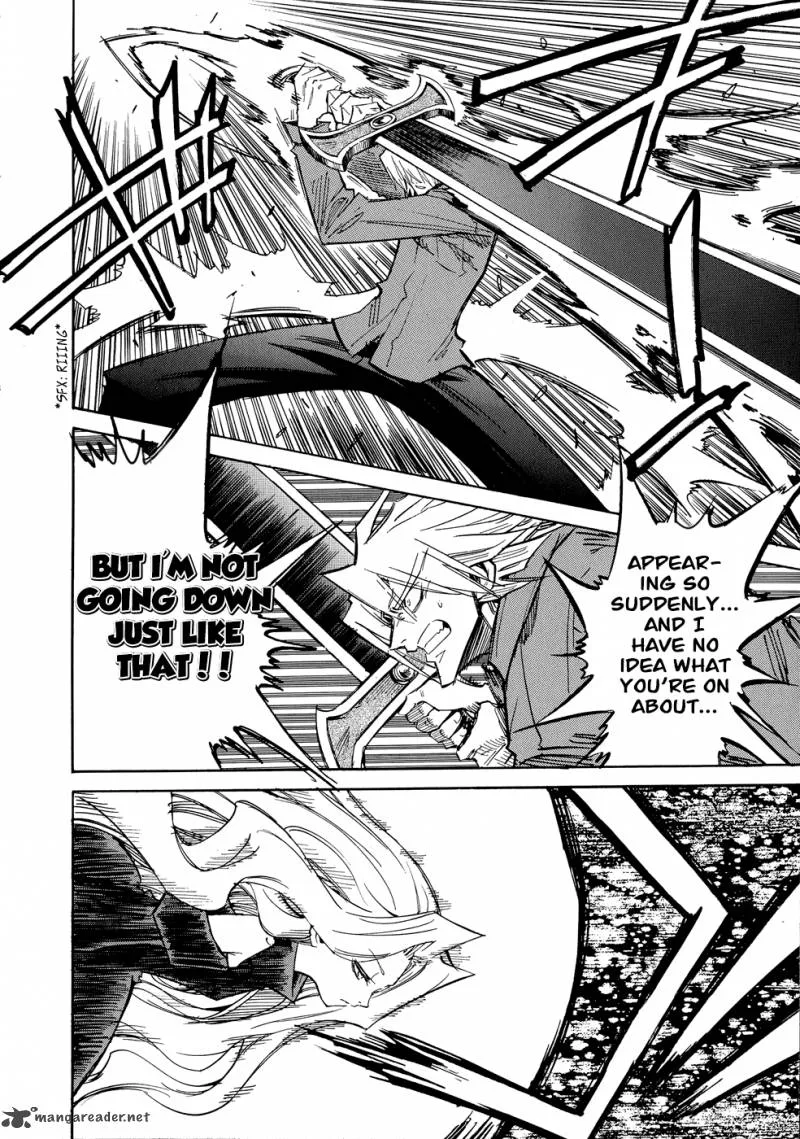 Shirasunamura Chapter 4 page 7