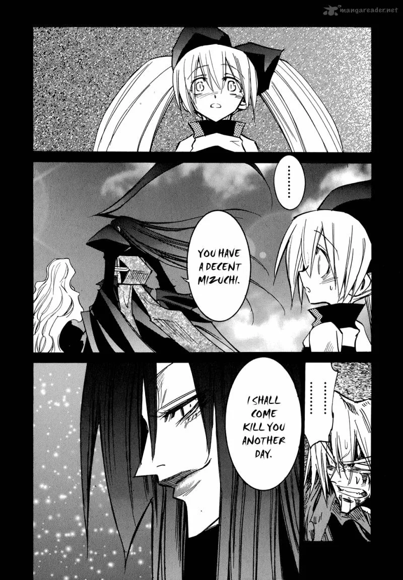 Shirasunamura Chapter 5 page 7