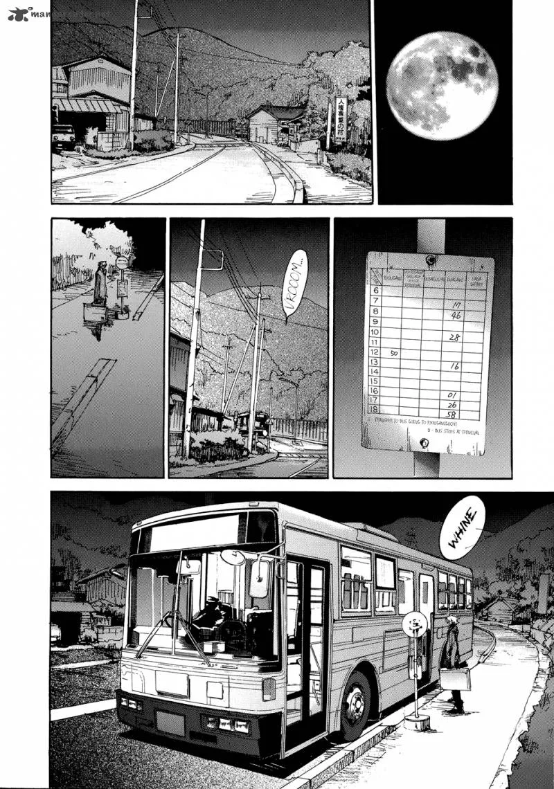 Shirasunamura Chapter 5 page 10