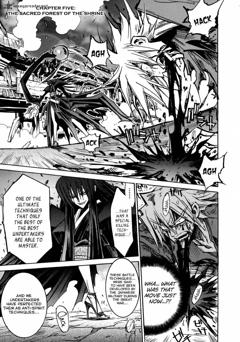 Shirasunamura Chapter 5 page 1