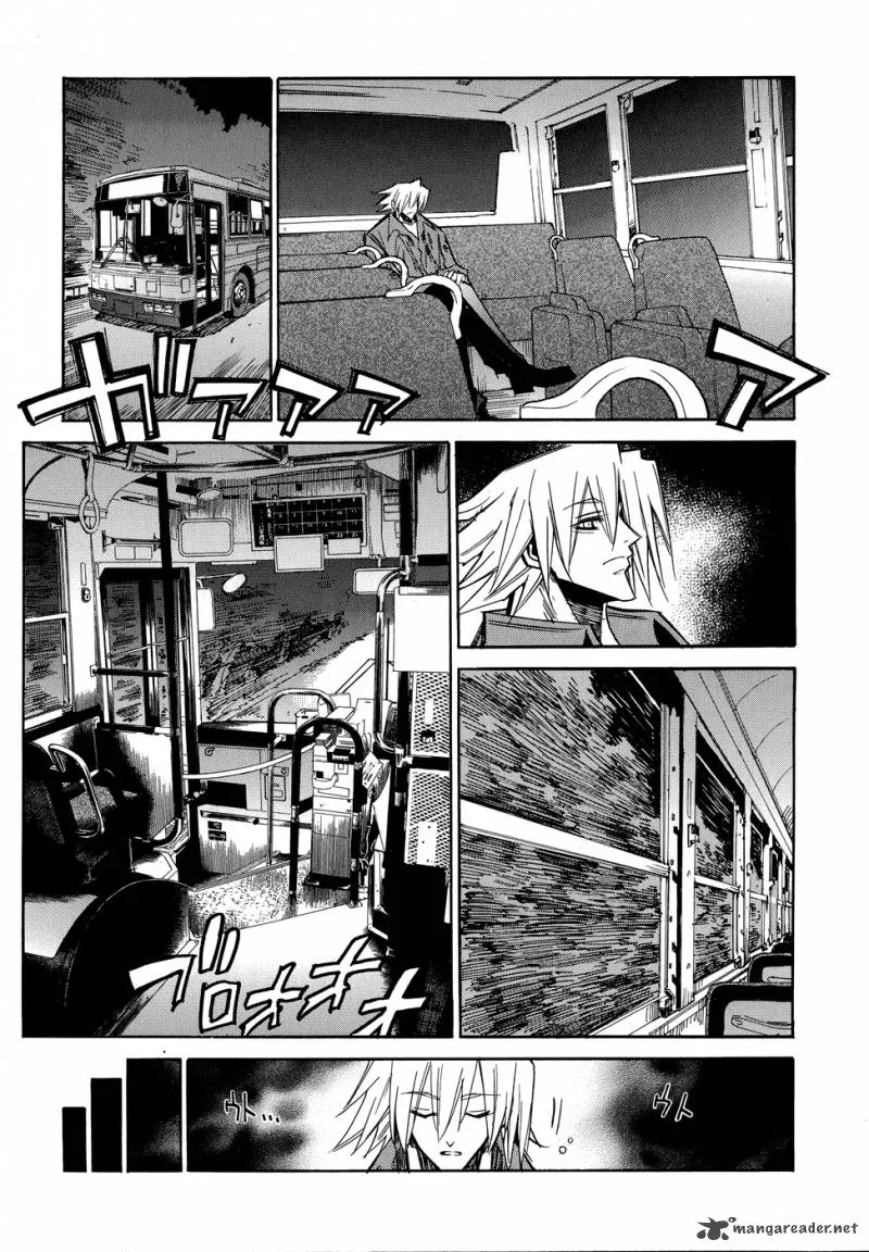 Shirasunamura Chapter 5 page 13