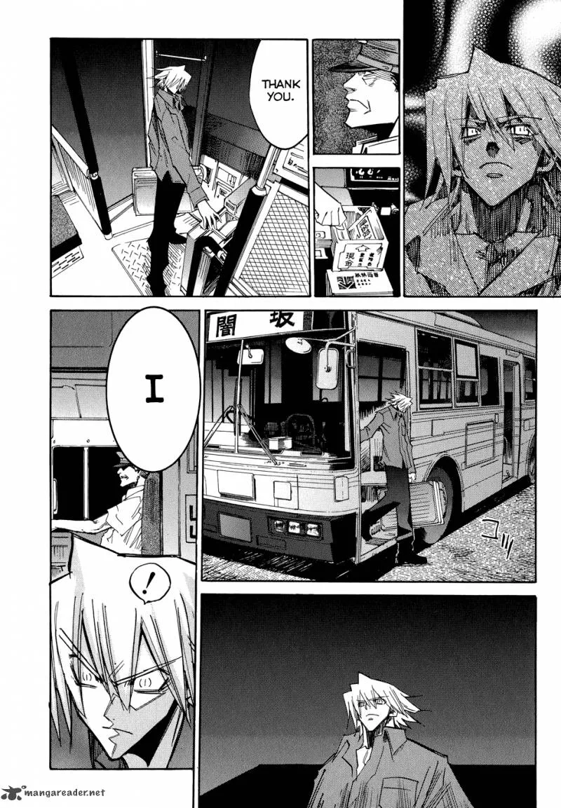 Shirasunamura Chapter 5 page 16
