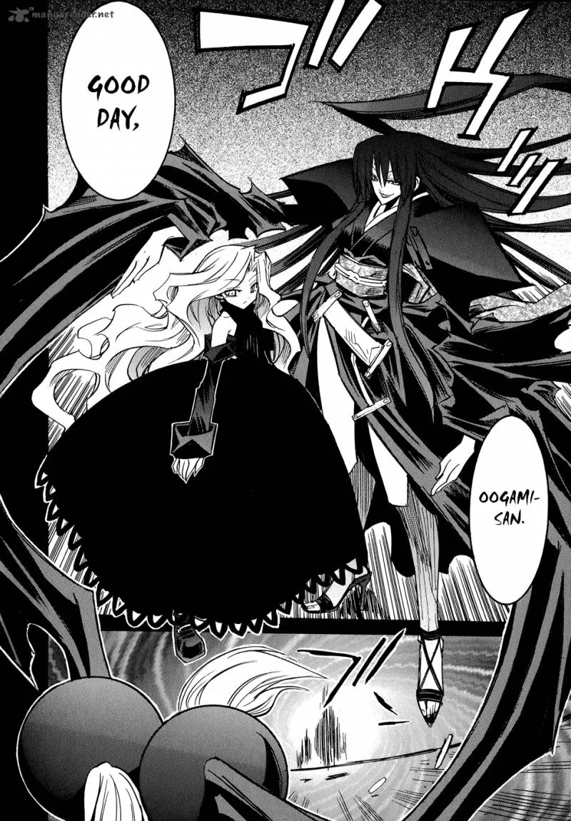 Shirasunamura Chapter 5 page 8