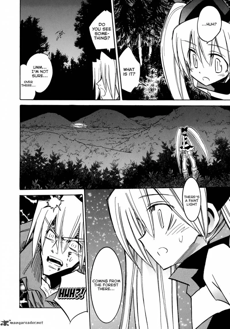 Shirasunamura Chapter 5 page 24
