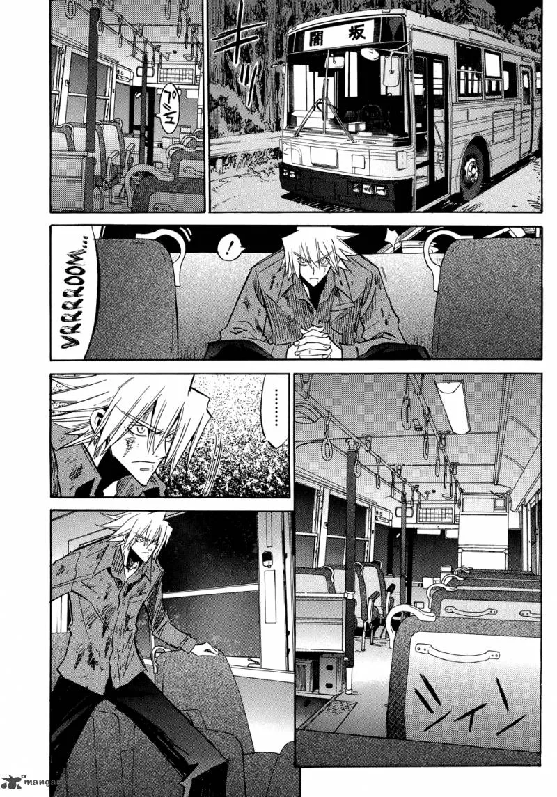 Shirasunamura Chapter 5 page 14