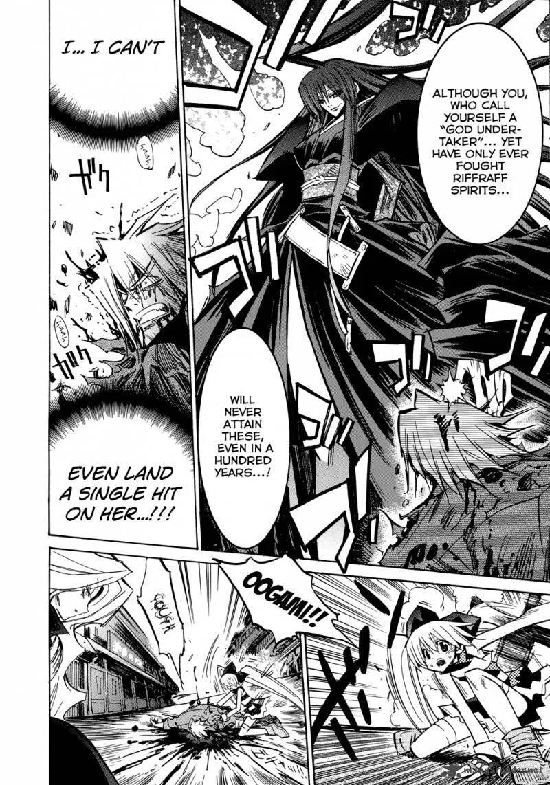 Shirasunamura Chapter 5 page 2