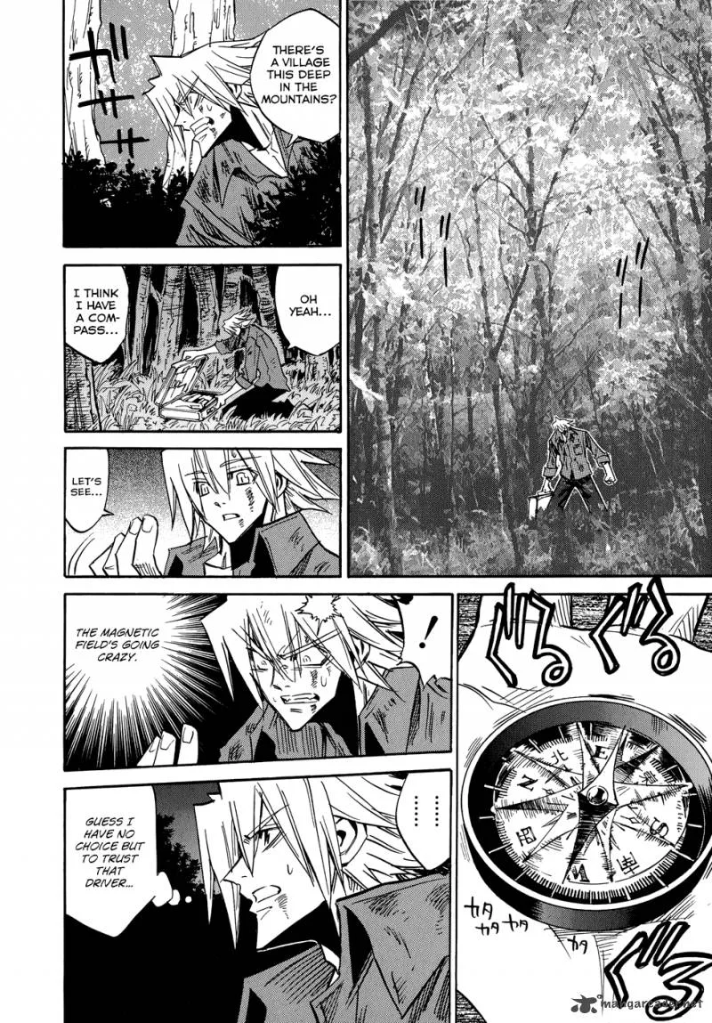 Shirasunamura Chapter 5 page 18