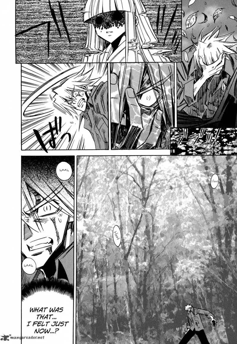 Shirasunamura Chapter 5 page 20