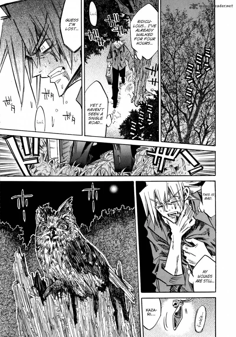 Shirasunamura Chapter 5 page 21