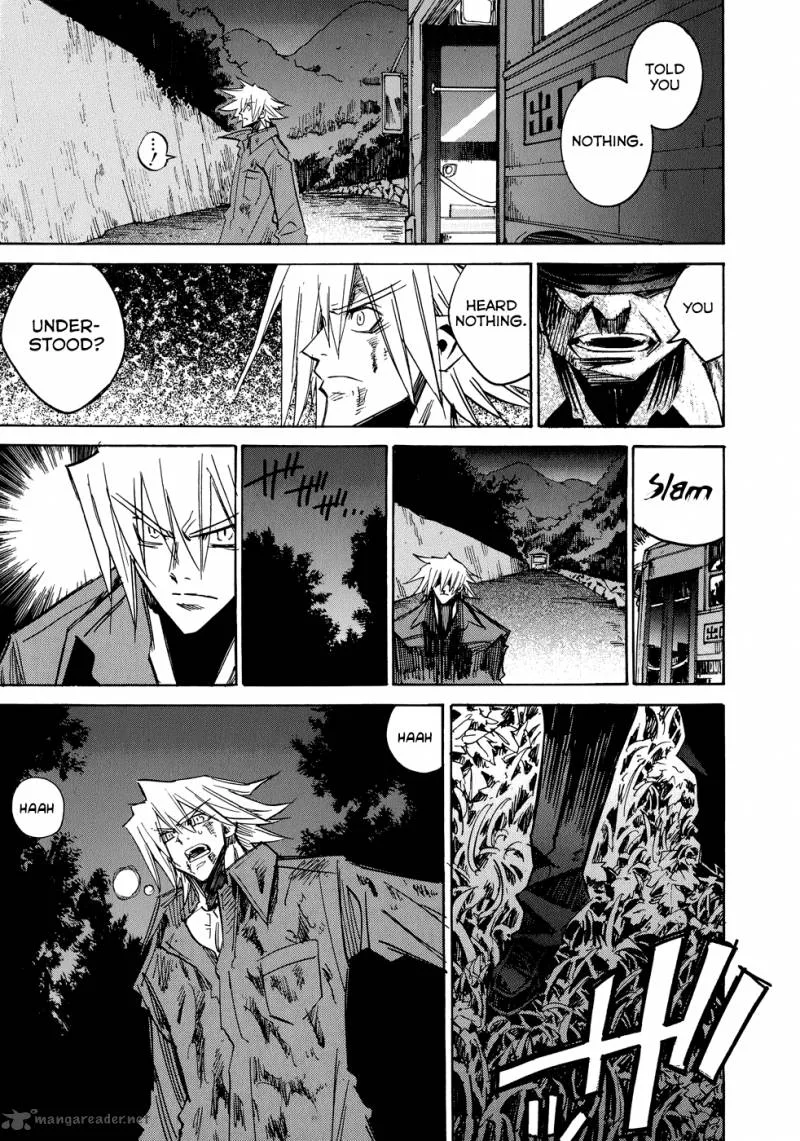 Shirasunamura Chapter 5 page 17