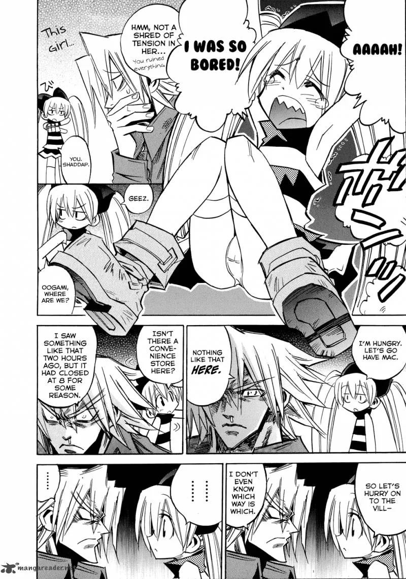 Shirasunamura Chapter 5 page 22
