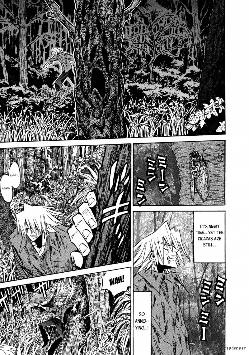 Shirasunamura Chapter 5 page 19