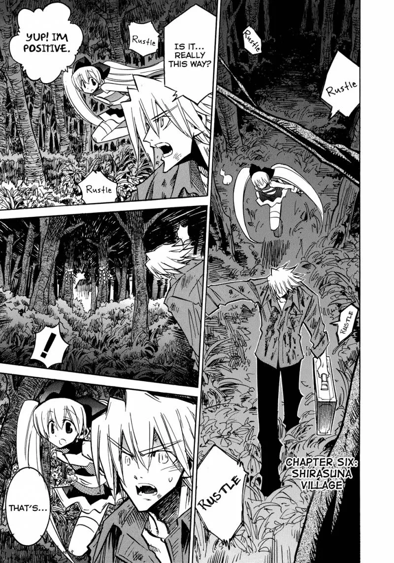 Shirasunamura Chapter 6 page 1