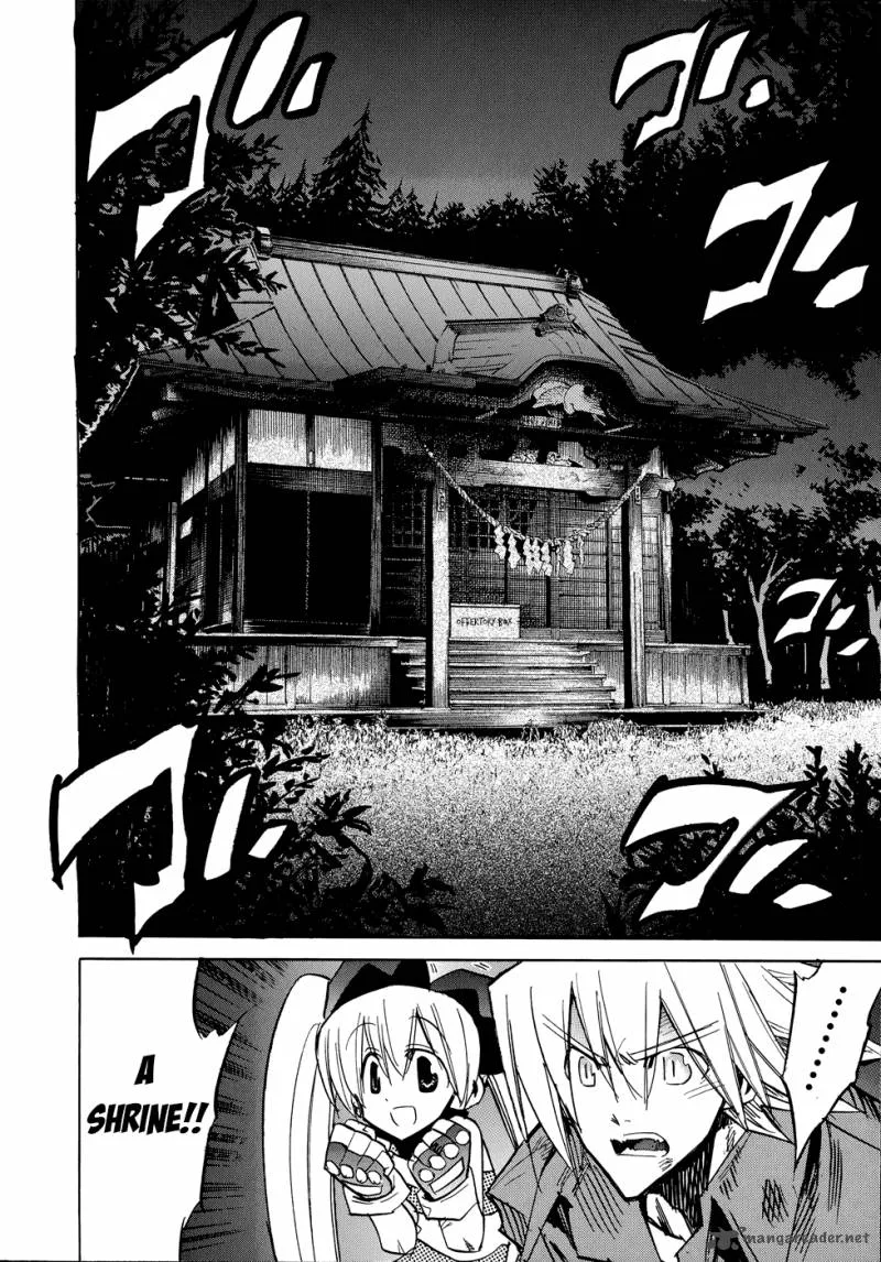 Shirasunamura Chapter 6 page 2