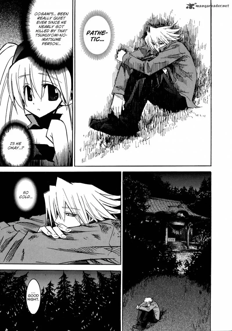 Shirasunamura Chapter 6 page 15