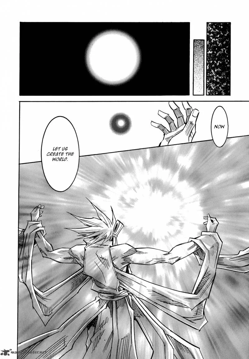 Shirasunamura Chapter 6 page 16