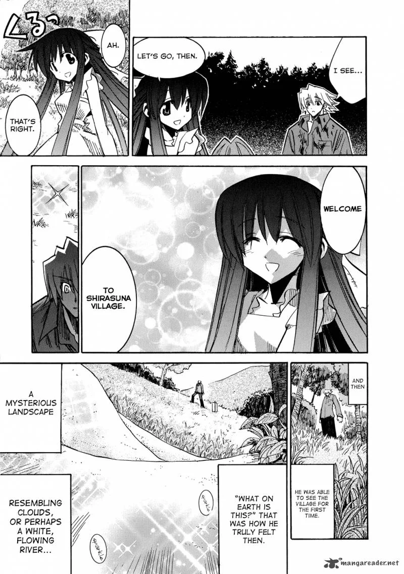 Shirasunamura Chapter 6 page 25