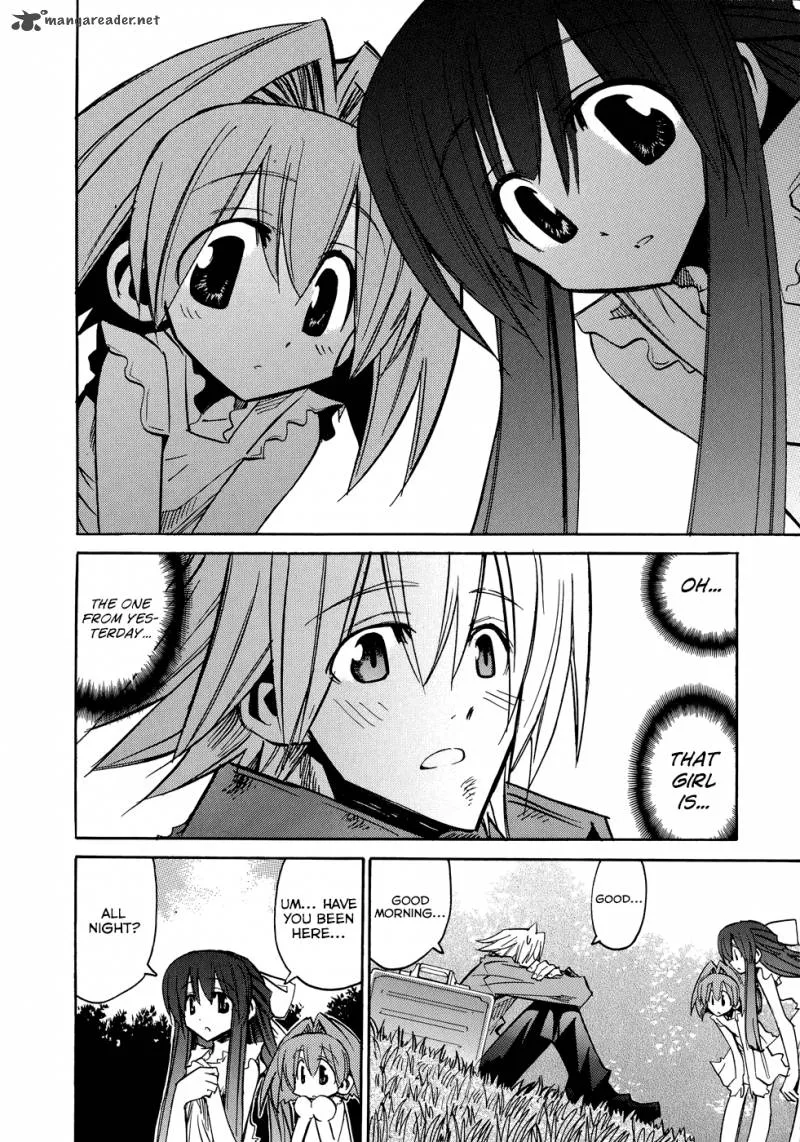 Shirasunamura Chapter 6 page 20
