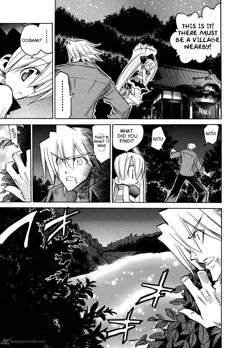 Shirasunamura Chapter 6 page 3