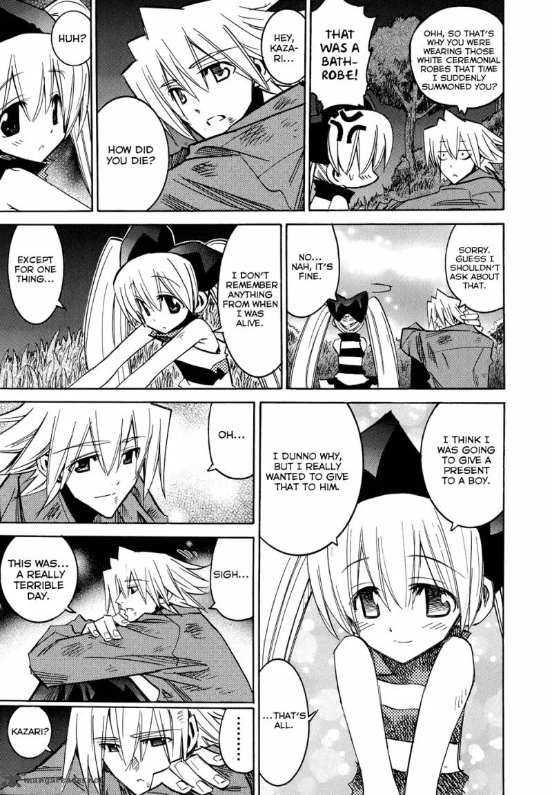 Shirasunamura Chapter 6 page 9