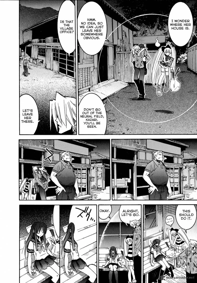 Shirasunamura Chapter 6 page 12