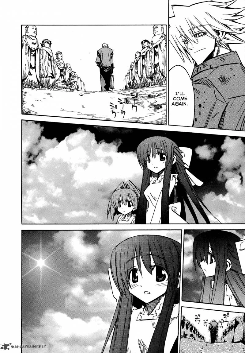 Shirasunamura Chapter 6 page 22