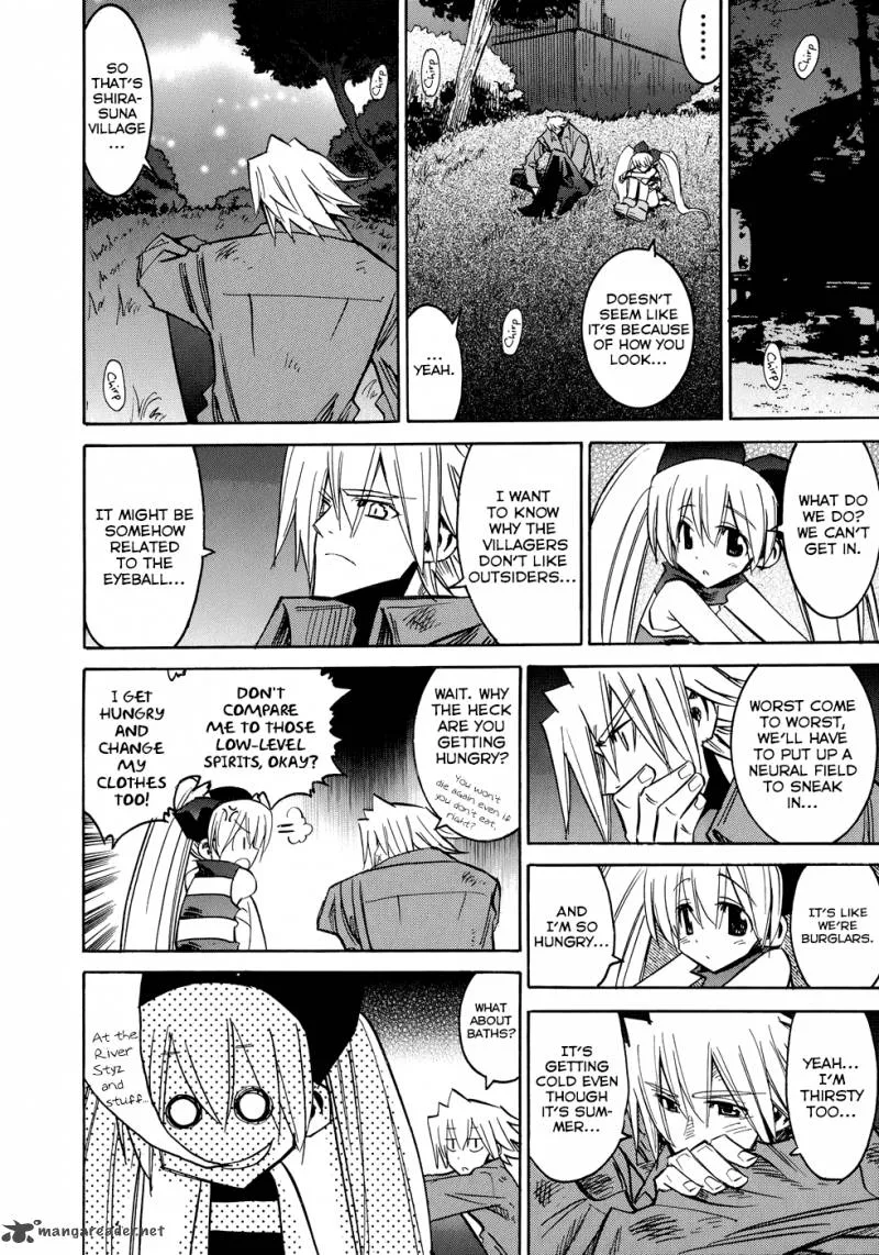 Shirasunamura Chapter 6 page 8