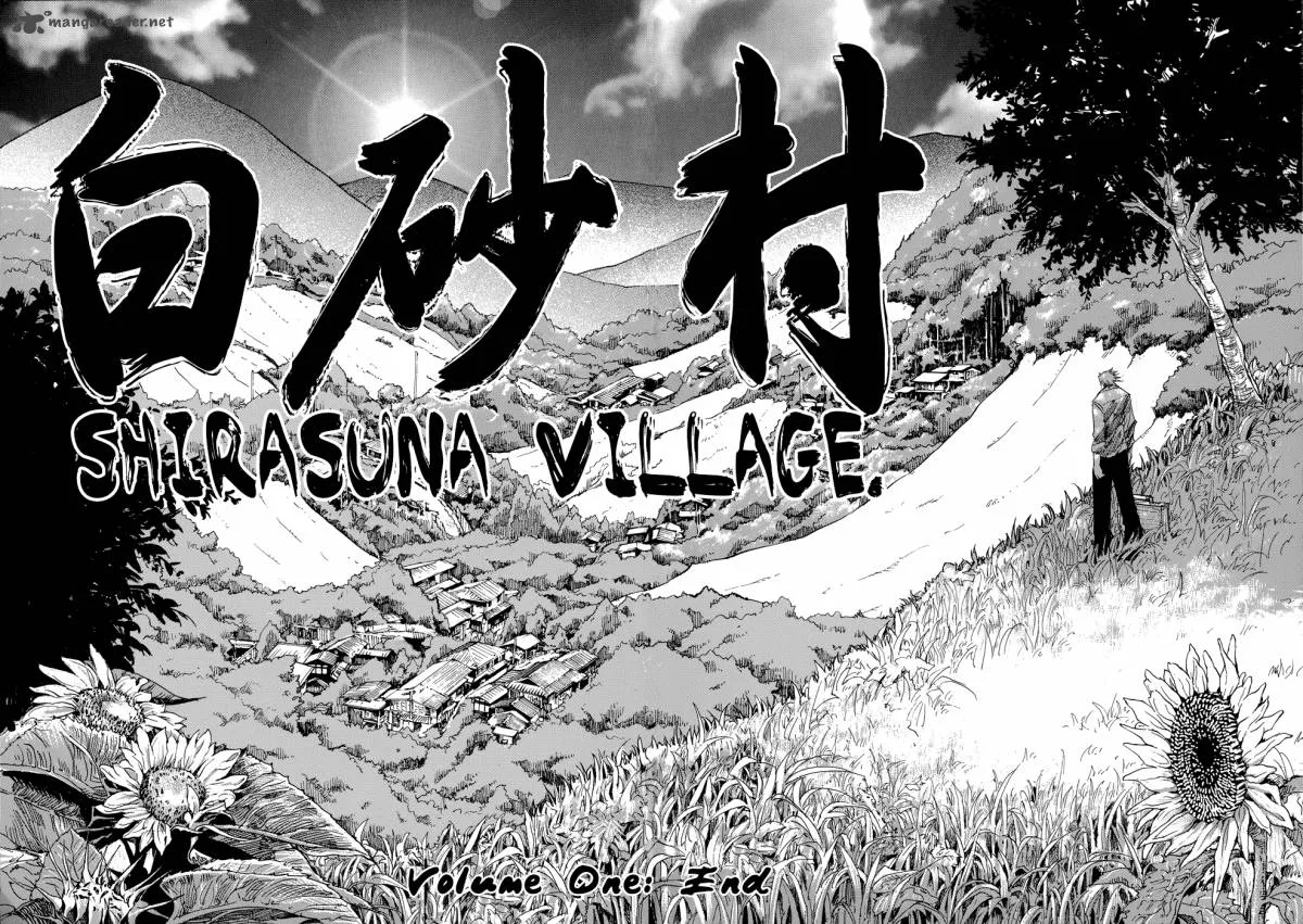 Shirasunamura Chapter 6 page 26