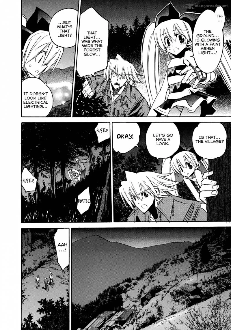 Shirasunamura Chapter 6 page 4