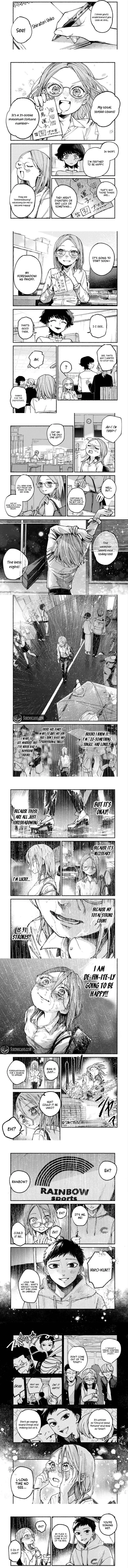 Shiratori Unko Has 31 Strokes Chapter 1 page 2