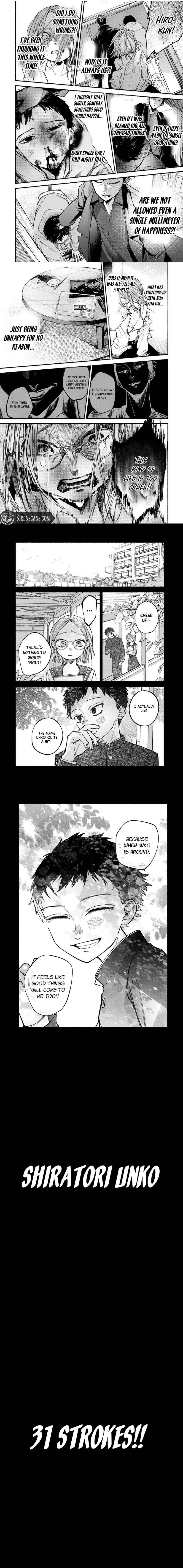 Shiratori Unko Has 31 Strokes Chapter 1 page 7