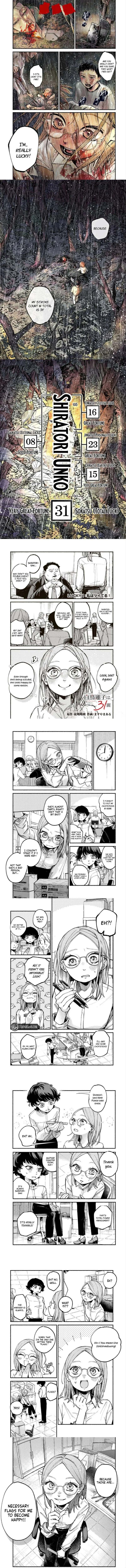 Shiratori Unko Has 31 Strokes Chapter 1 page 1