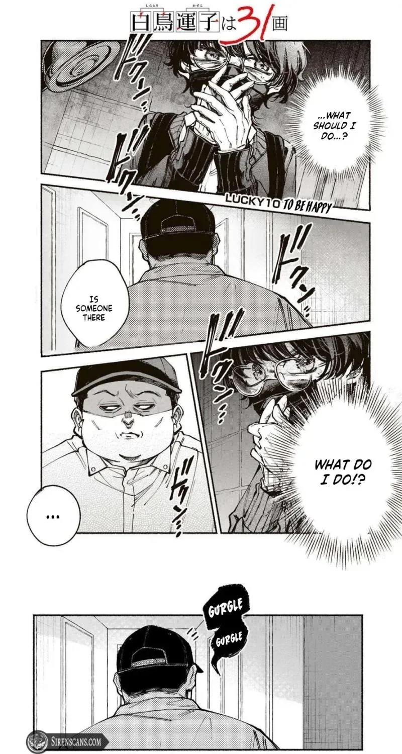 Shiratori Unko Has 31 Strokes Chapter 10 page 2
