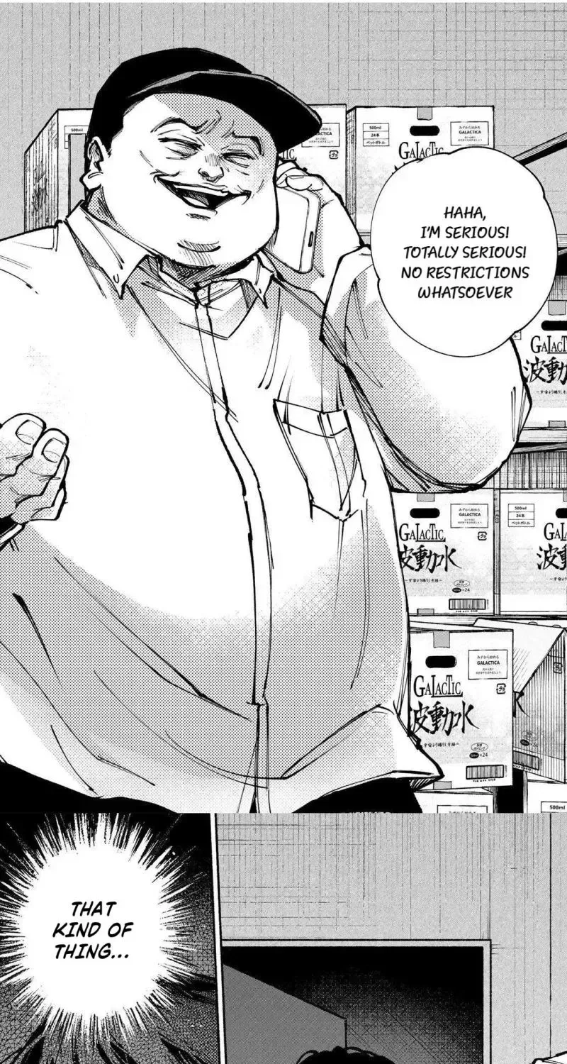 Shiratori Unko Has 31 Strokes Chapter 10 page 24