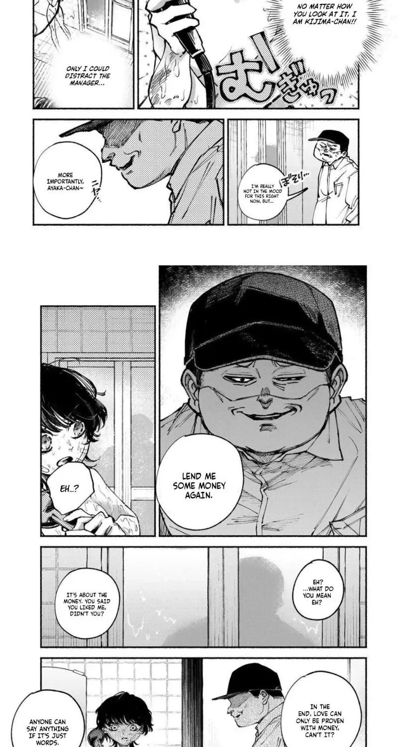 Shiratori Unko Has 31 Strokes Chapter 10 page 10