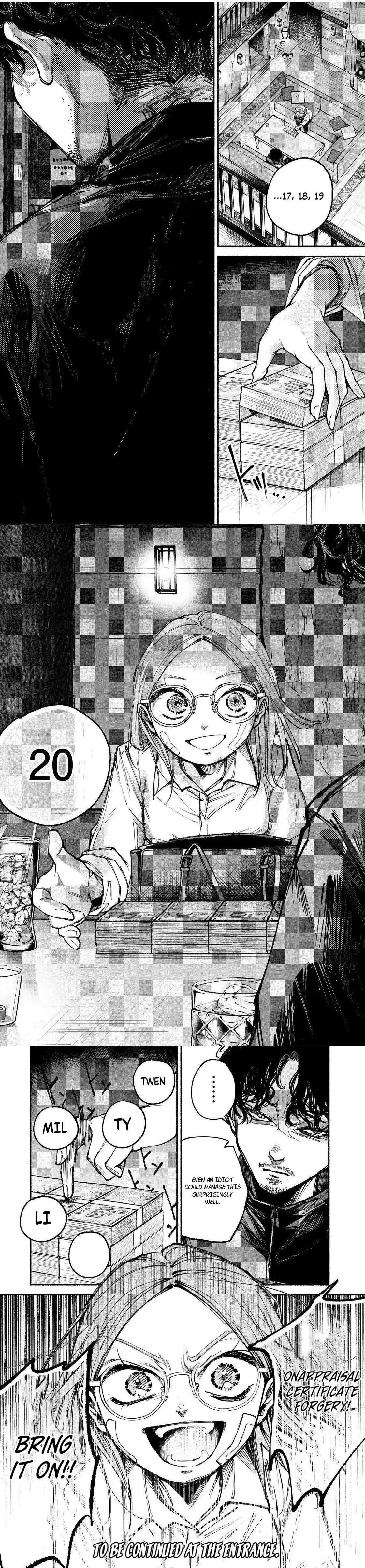 Shiratori Unko Has 31 Strokes Chapter 11 page 4