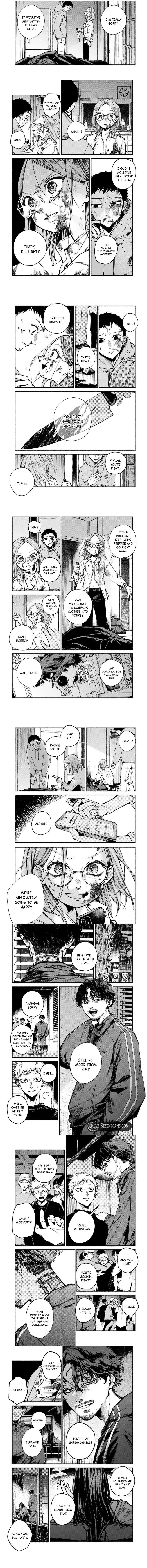 Shiratori Unko Has 31 Strokes Chapter 2 page 3