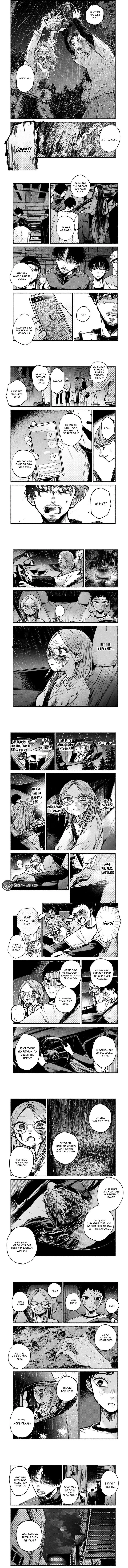 Shiratori Unko Has 31 Strokes Chapter 2 page 6