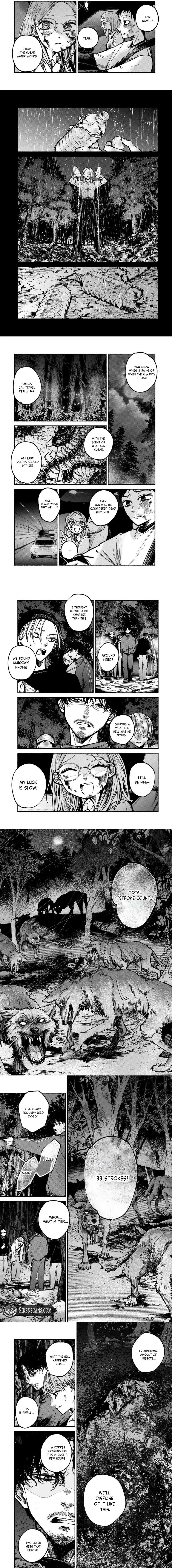 Shiratori Unko Has 31 Strokes Chapter 2 page 7