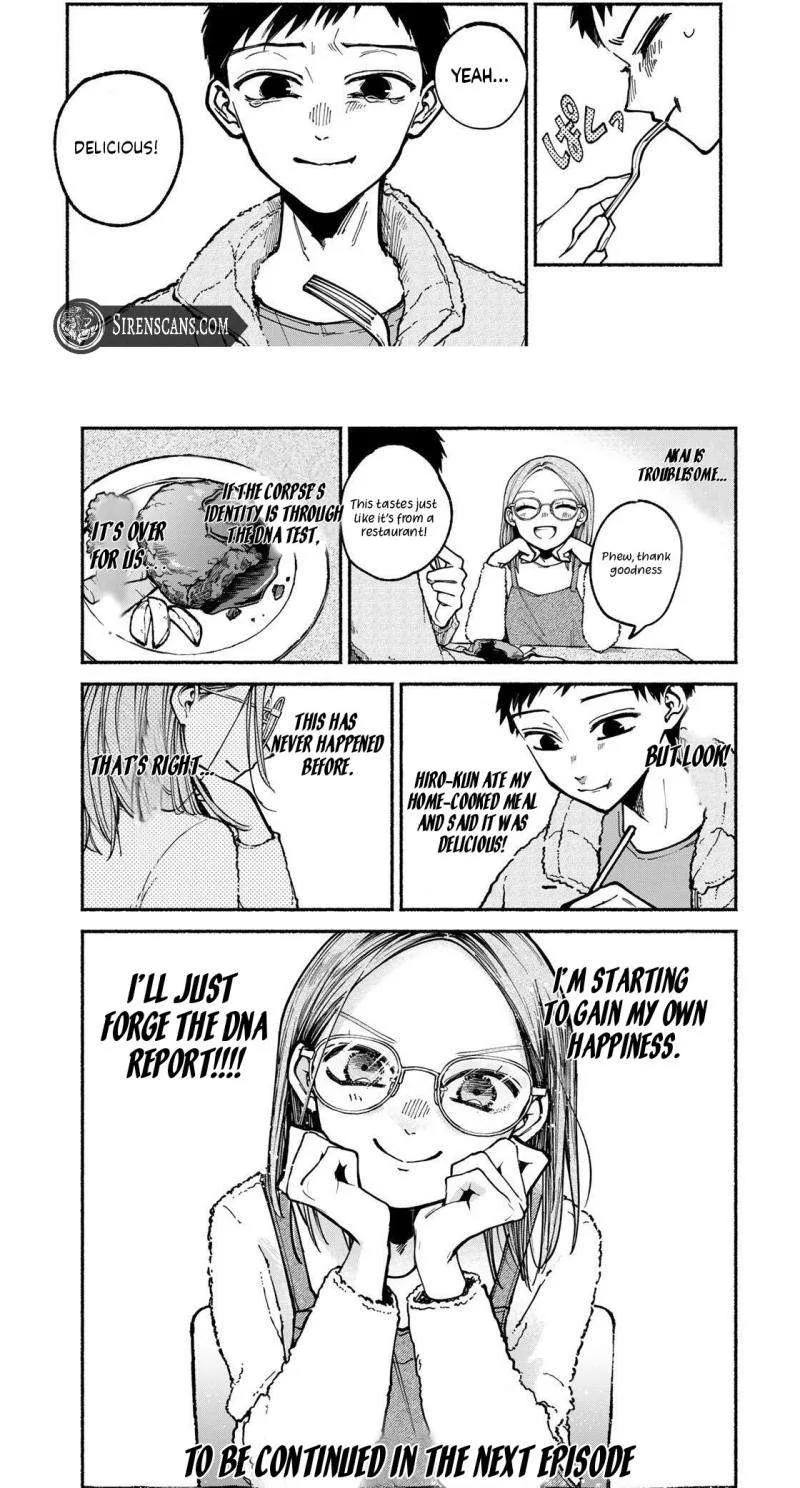 Shiratori Unko Has 31 Strokes Chapter 3 page 5