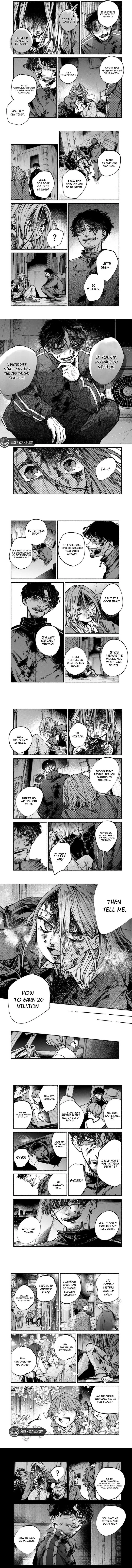 Shiratori Unko Has 31 Strokes Chapter 5 page 2
