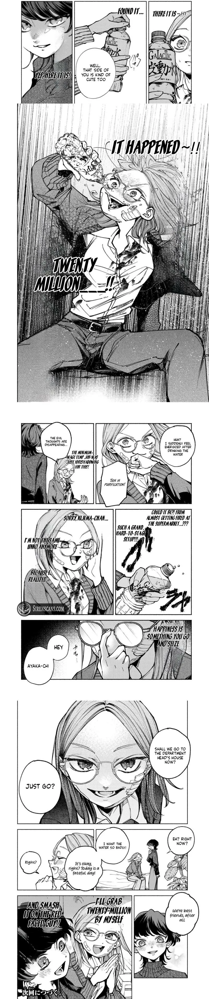 Shiratori Unko Has 31 Strokes Chapter 7 page 4
