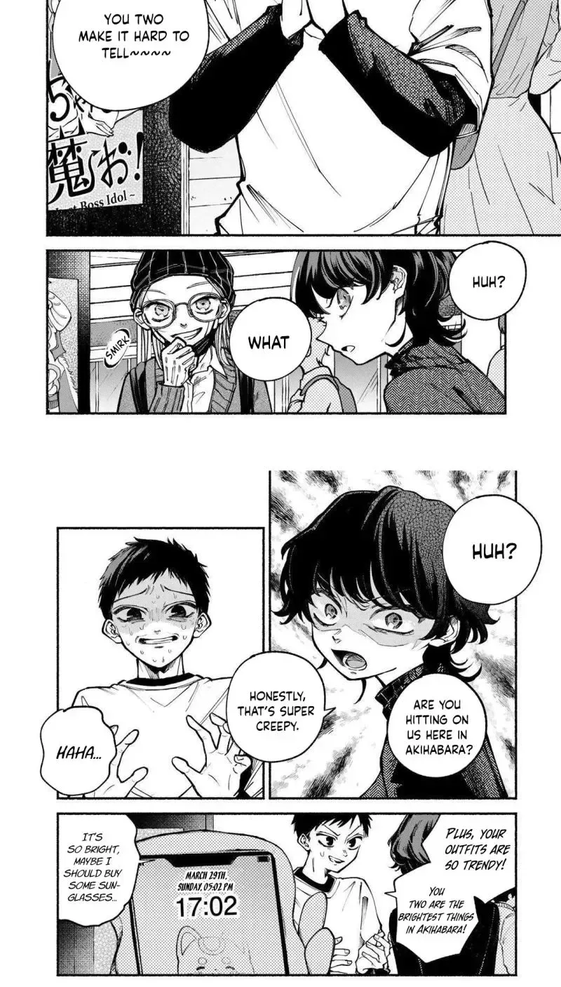 Shiratori Unko Has 31 Strokes Chapter 8 page 8