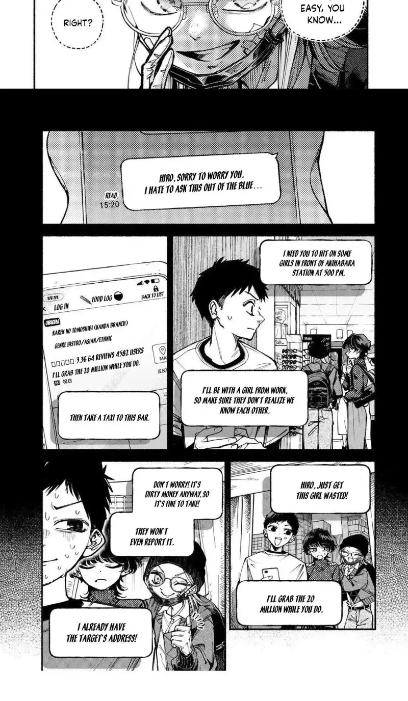 Shiratori Unko Has 31 Strokes Chapter 8 page 10